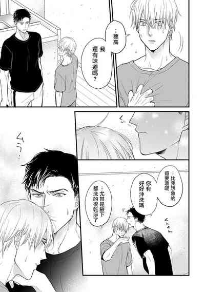 第93页图