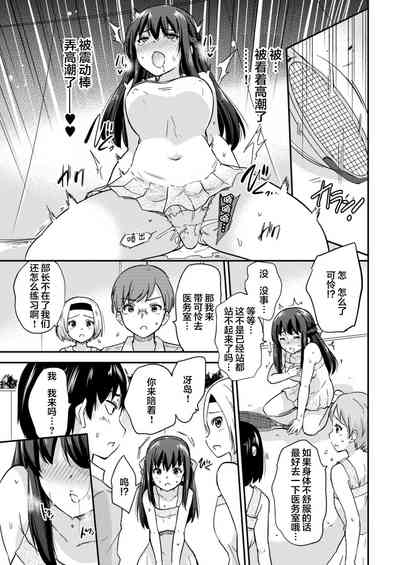 第9页图