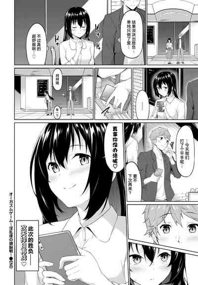 第21页图