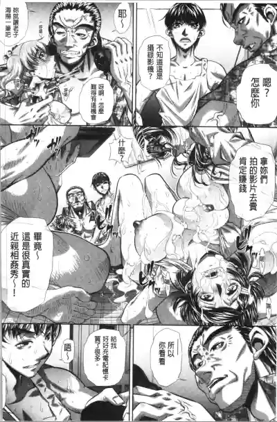第113頁圖