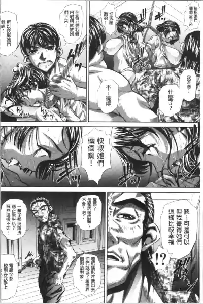 第145頁圖