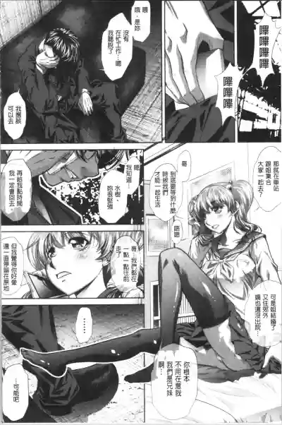 第149頁圖