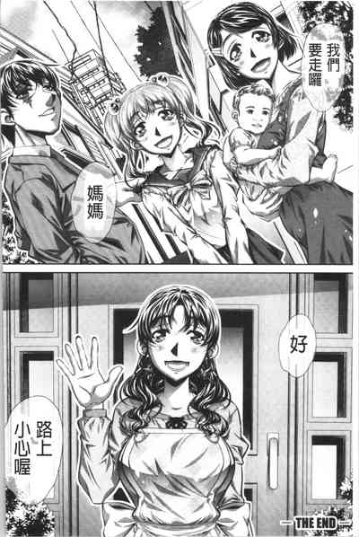 第153頁圖