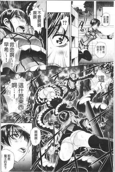 第157頁圖