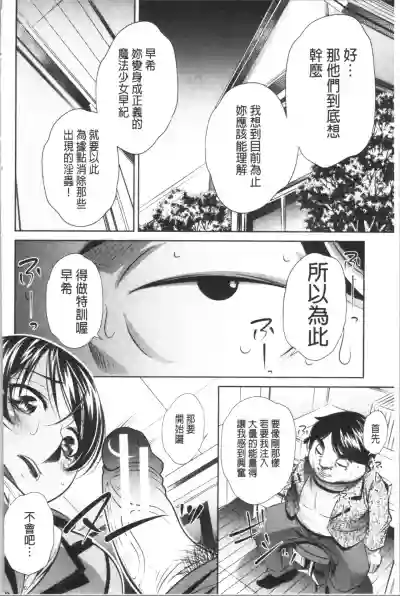 第169頁圖