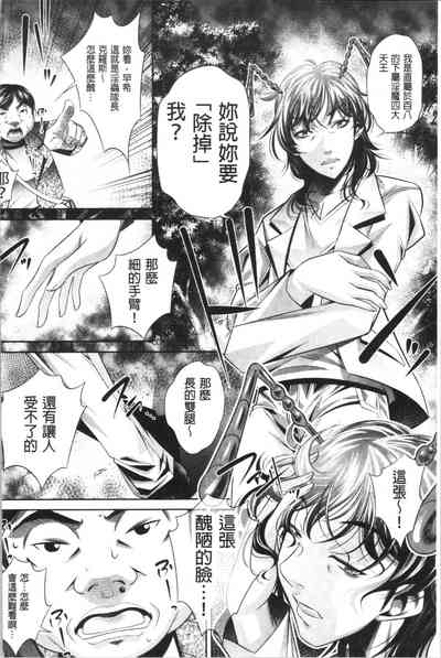 第177頁圖