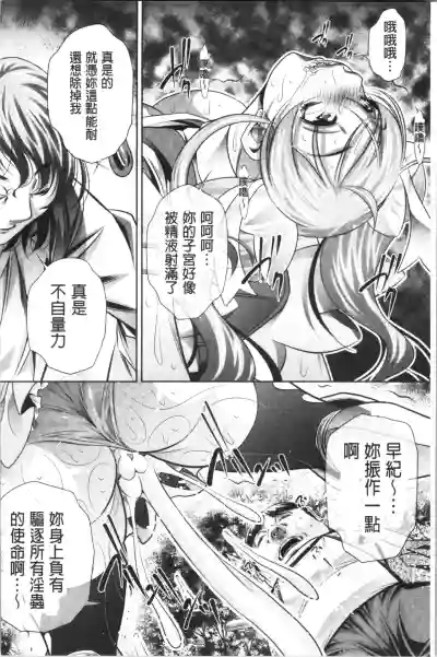 第189頁圖