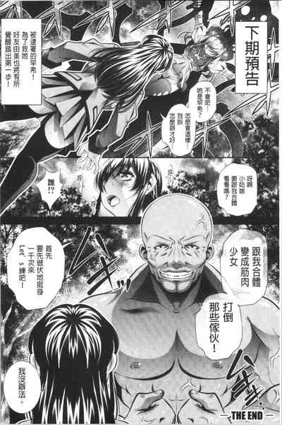第193頁圖