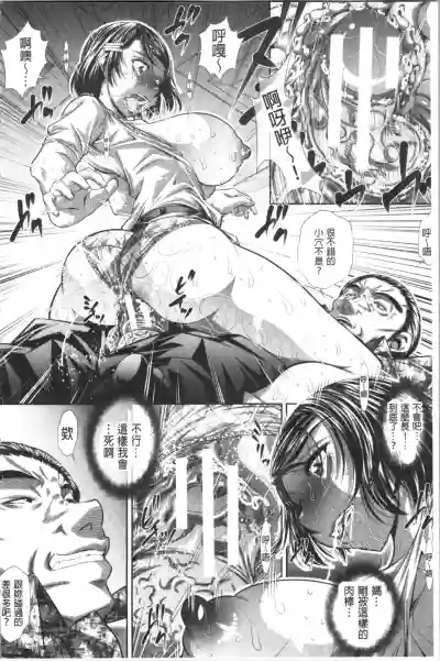 第65頁圖