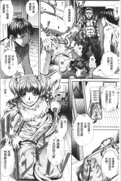 第89頁圖