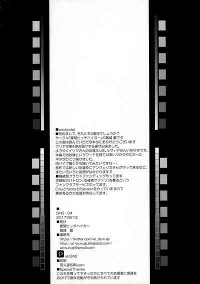 第25页图