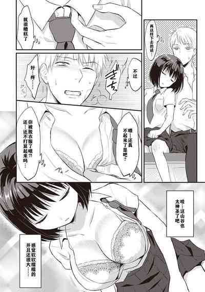 第13页图