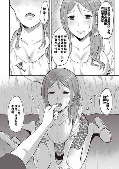 第65页图