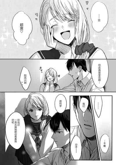 第29頁圖