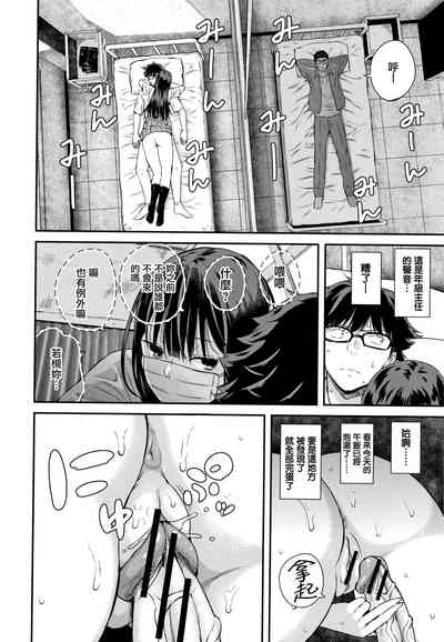 第61頁圖