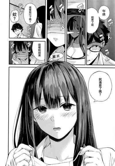 第73頁圖