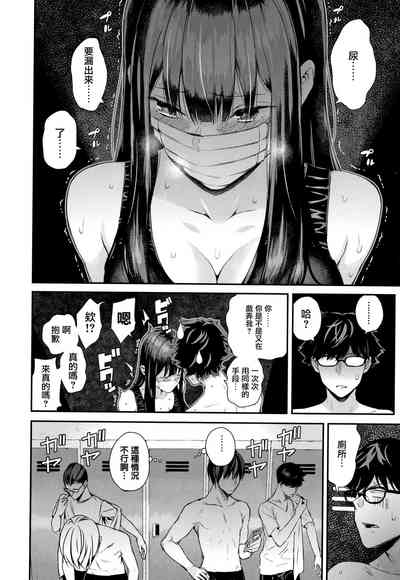 第93頁圖