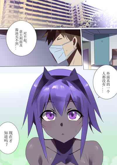 第1頁圖