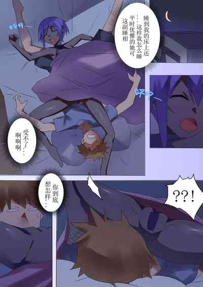 第5頁圖