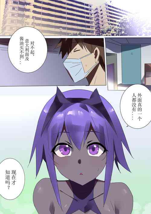 毒理♥製作預告圖