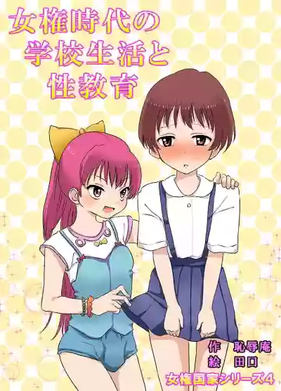 第1頁圖