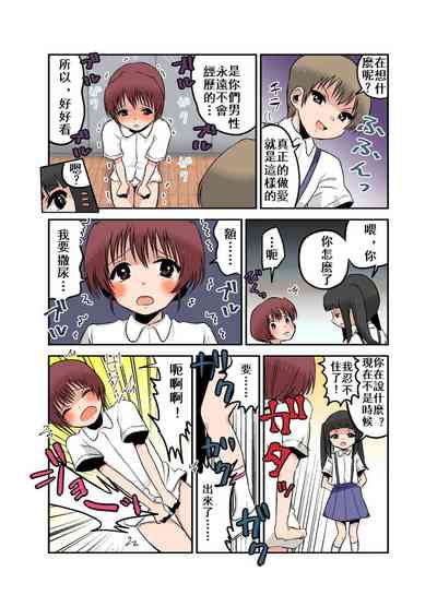 第25頁圖