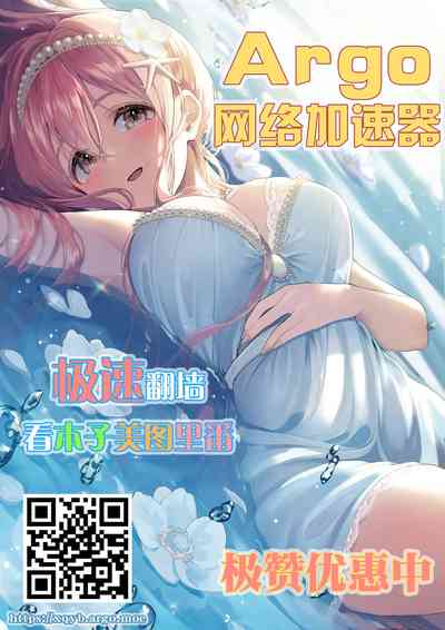 第29頁圖