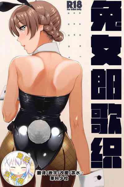 第1頁圖