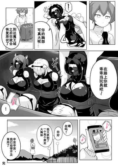 第5頁圖