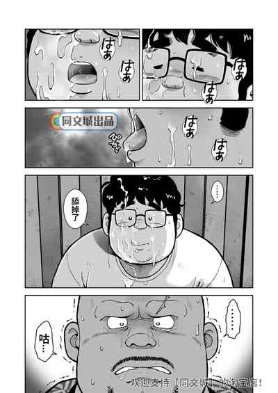 第29頁圖