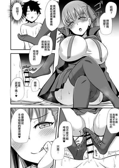 第17頁圖