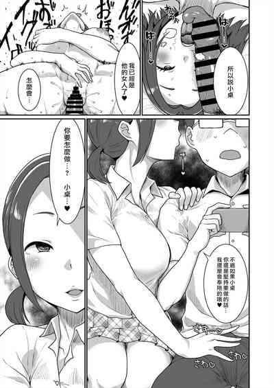 第21頁圖