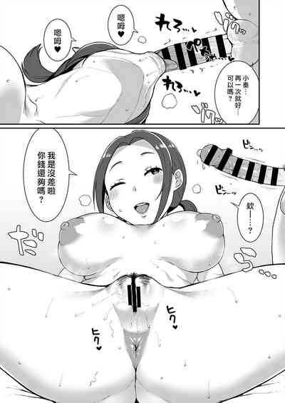 第29頁圖
