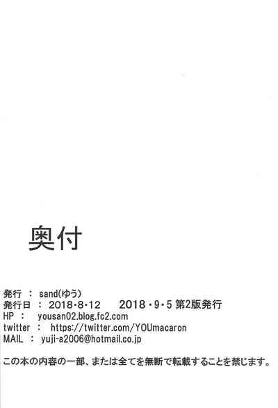 第25页图