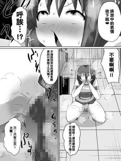第17頁圖