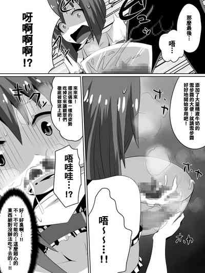 第21頁圖