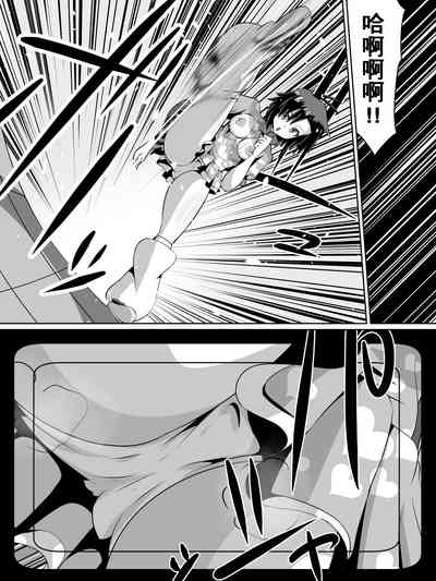 第29頁圖