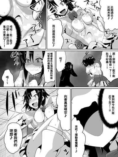 第33頁圖