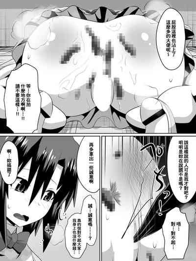 第41頁圖