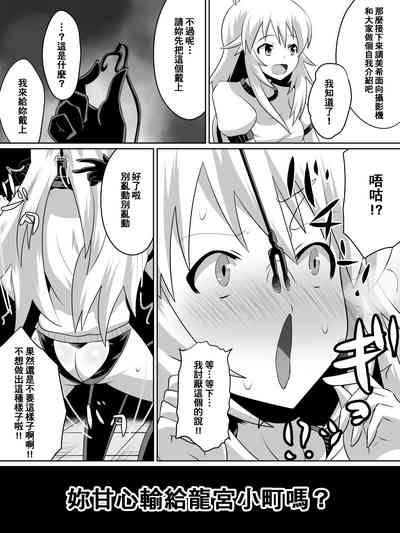 第49頁圖