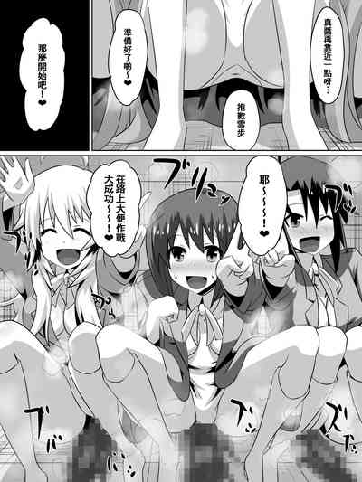第69頁圖