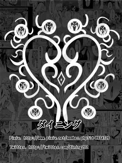 第73頁圖
