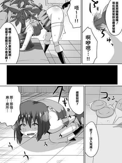 第9頁圖
