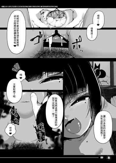 第21页图