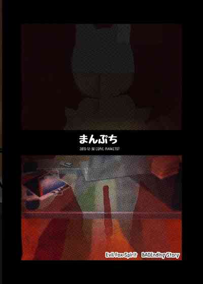 第29页图