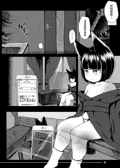 第5页图
