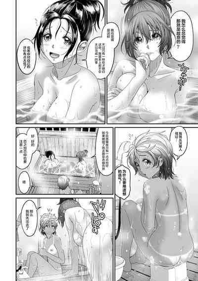第105页图