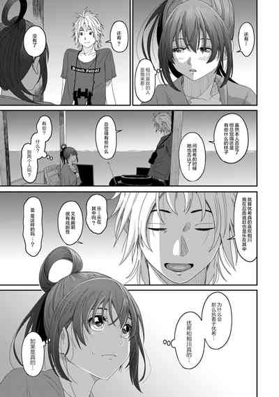 第137页图