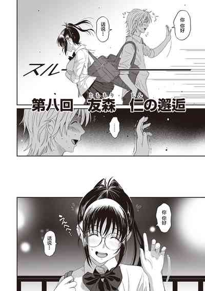 第13页图