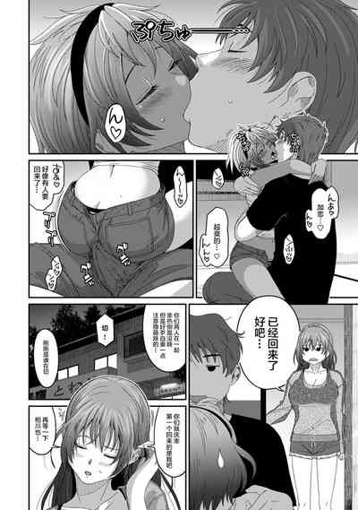 第149页图